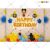 02A - Mickey Mouse Theme Birthday Decoration Combo - Set Of 59