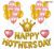08H - Happy Mother's Day Foil Golden Combo - Set of 38