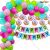 014Q - Birthday Party Decoration Combo - Multi colour - Set of 58
