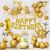 018W - Birthday Party Decoration Combo - Golden & White -Set of 52
