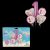 1st Birthday Girl Foil Balloons - Set of 5