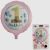 1st Birthday Girl Foil Balloon - Model 002