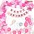 02W - Birthday Party Decoration Combo - Pink & White - Set of 72