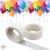 100 Dots Party Balloon Glu Dots / Sticky Dots Adhesive Balloon Glu Balloon / Transparent Balloon Glu Dots