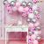 Balloon Arch Decoration Garland Kit - Pink & Silver - Set Of 62