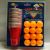 Beer Pong Drinking Game - Set of 24 Glasses and Balls