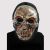 Halloween Plastic Mask - Model 1004