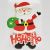 Laughing Santa Xmas Decoration - Sunboard Banner-Stickers