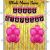 Minnie Mouse Theme Happy Birthday Decoration Combo - Golden & Pink - Set Of 35