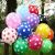 Polka Dots Rubber Balloon - Set Of 25