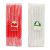 Red Christmas Long Candles - Set of 20