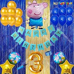 02T - Peppa Pig Theme Birthday Decoration Combo - Set of 44