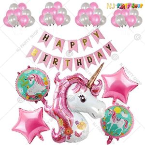 Unicorn Birthday Decorations for Girls - Unicorn Party Supplies Kit with  Foil Unicorn Balloon, Happy Birthday Banner and Paper Fans 