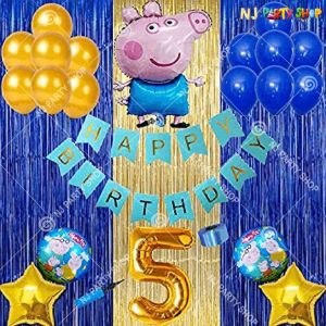 015U -Peppa Pig Theme Birthday Decoration Combo - Set of 44