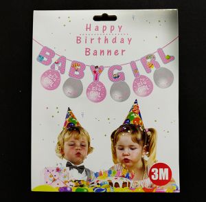 Baby Girl Banner with Balloons