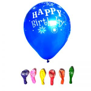 Happy Birthday Printed Balloons - Multi - Set of 25