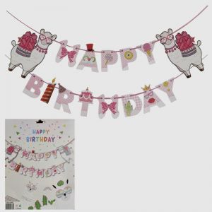 Happy Birthday Banner - Llama Theme