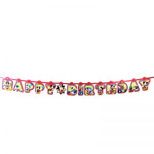 Mickey Theme Happy Birthday Banner 