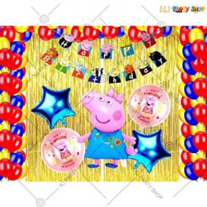 Pappa Pig Theme Birthday Decoration Combo - Set Of 61