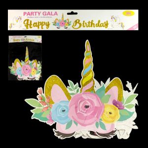 Unicorn Theme Happy Birthday Banner - Model 1001