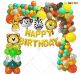 016T -Jungle Animal Theme Birthday Decoration Combo