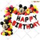 04A - Mickey Mouse Theme Birthday Decoration Combo - Set Of 65