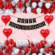 10A - Happy Anniversary Decoration Combo - White & Red - Set Of 50