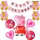 012U -Peppa Pig Theme Birthday Decoration Combo - Set of 50