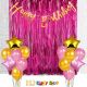 018B Model - Birthday Decoration Combo - Pink & Golden - Set of 17 Pcs