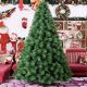 Artificial Christmas Dense Pine Tree Premium Quality - 9 FT