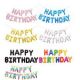 Happy Birthday Foil Balloons Banner - 17 Inch Size