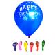 Happy Birthday Printed Balloons - Multi - Set of 25
