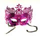 Masquerade Ajooba Eye Mask - Metallic Purple