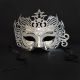 Masquerade Ajooba Eye Mask - Metallic Silver