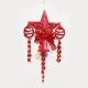 Red  Merry Christmas Star Hanging Decoration - Model X3