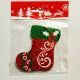 Santa Shoes Hanging Sunboard Decoration - Small