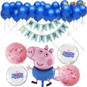 08U -Peppa Pig Theme Birthday Decoration Combo - Set of 38