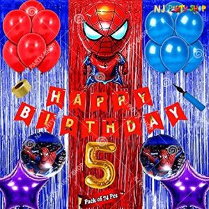 014U -Spiderman Theme Birthday Decoration Combo - Set of 44