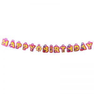 Barbie Theme Happy Birthday Banner 