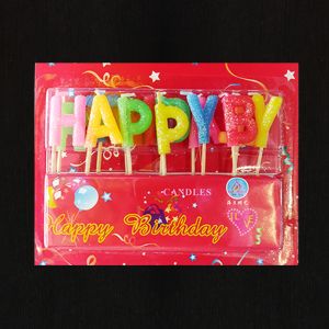 Birthday Cake - Multi Color Alphabet Candle 