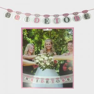 Bride To Be Banner - Model 1005