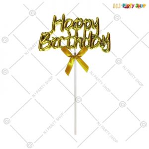 Cake Topper - Golden