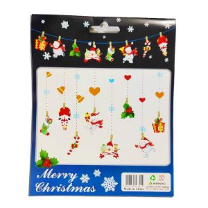 Christmas Paper Cutout Hangings - Xmas Decoration - Model 9XY