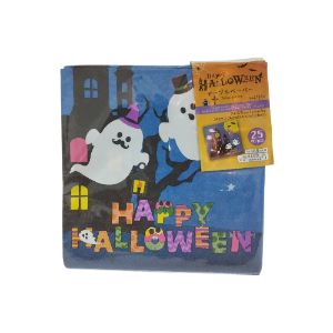 Halloween Tissue Napkin Paper - Small